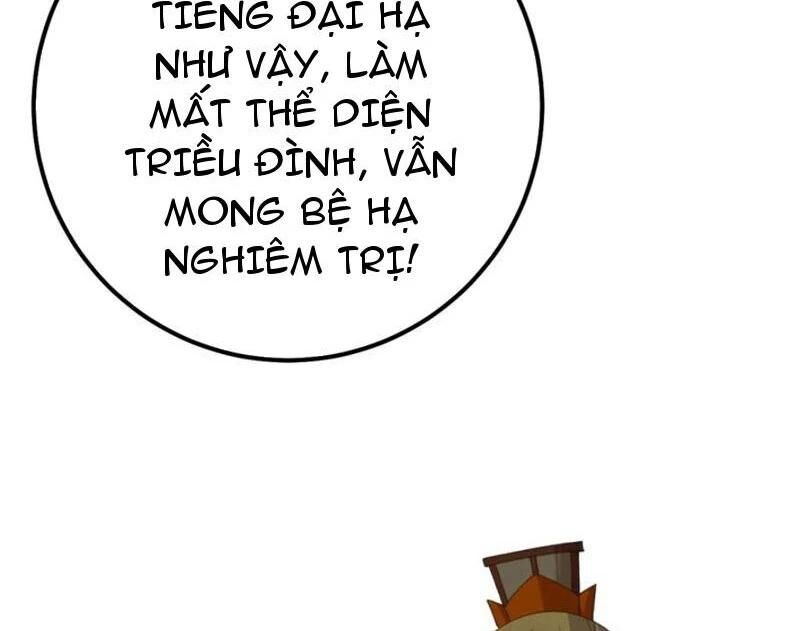 Đập Vỡ Hoàng Đế Nữ Nhi Thân Chap 16 - Next Chap 17