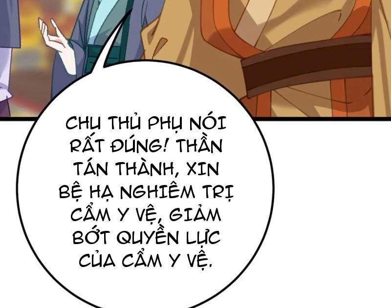 Đập Vỡ Hoàng Đế Nữ Nhi Thân Chap 16 - Next Chap 17