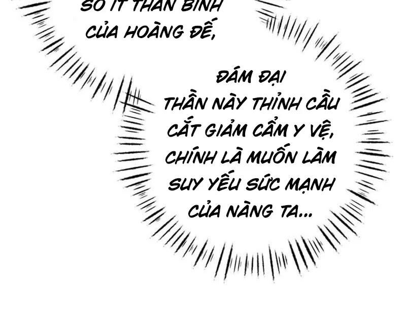 Đập Vỡ Hoàng Đế Nữ Nhi Thân Chap 16 - Next Chap 17