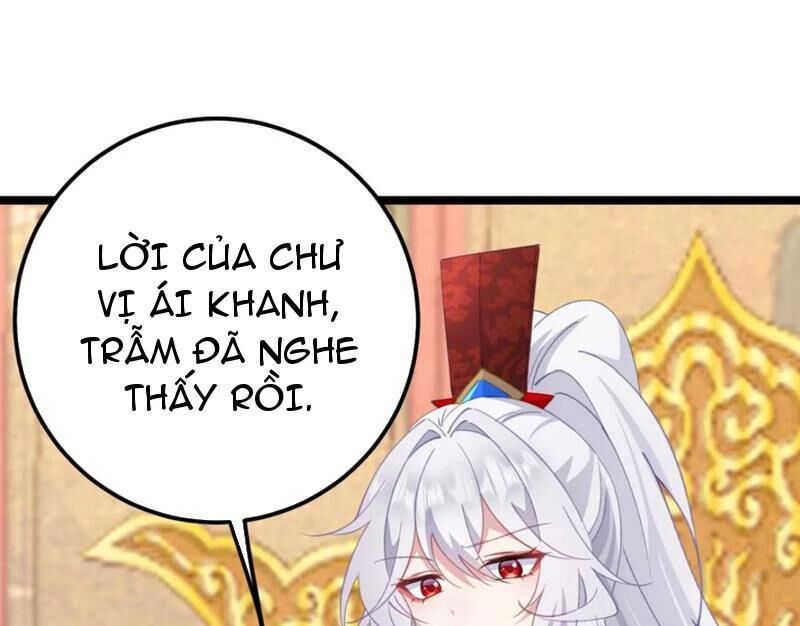 Đập Vỡ Hoàng Đế Nữ Nhi Thân Chap 16 - Next Chap 17