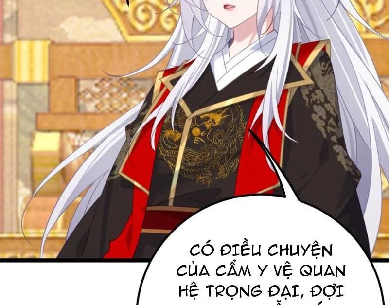 Đập Vỡ Hoàng Đế Nữ Nhi Thân Chap 16 - Next Chap 17