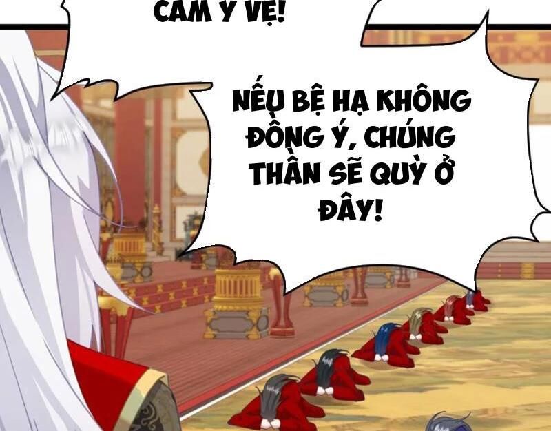 Đập Vỡ Hoàng Đế Nữ Nhi Thân Chap 16 - Next Chap 17