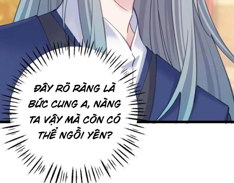 Đập Vỡ Hoàng Đế Nữ Nhi Thân Chap 16 - Next Chap 17