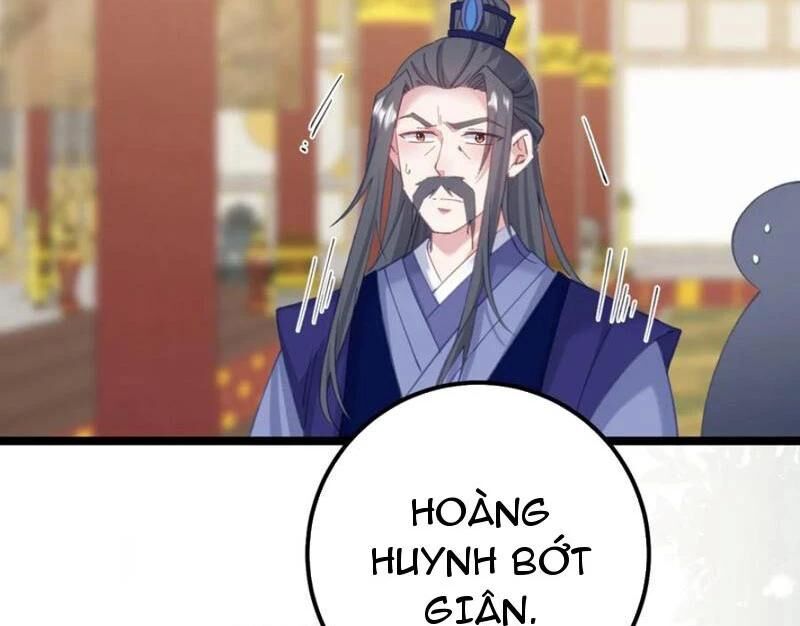 Đập Vỡ Hoàng Đế Nữ Nhi Thân Chap 16 - Next Chap 17