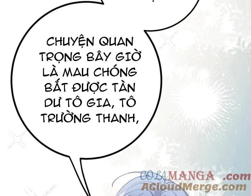 Đập Vỡ Hoàng Đế Nữ Nhi Thân Chap 16 - Next Chap 17