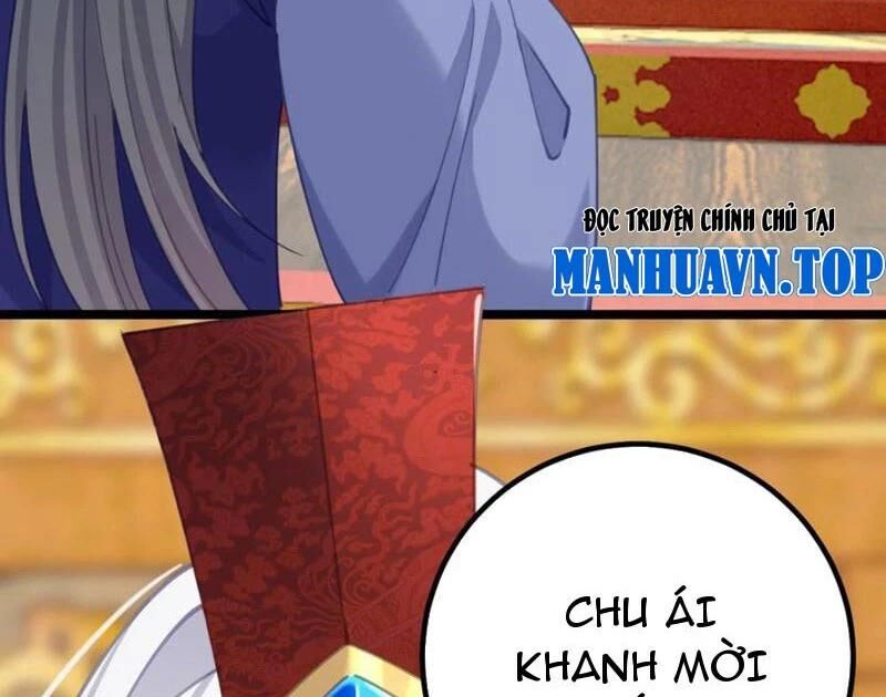Đập Vỡ Hoàng Đế Nữ Nhi Thân Chap 16 - Next Chap 17