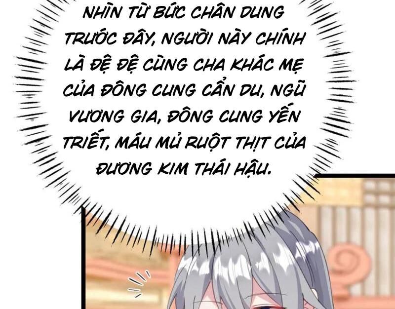 Đập Vỡ Hoàng Đế Nữ Nhi Thân Chap 16 - Next Chap 17