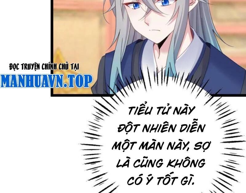 Đập Vỡ Hoàng Đế Nữ Nhi Thân Chap 16 - Next Chap 17