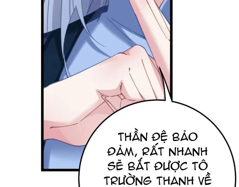 Đập Vỡ Hoàng Đế Nữ Nhi Thân Chap 16 - Next Chap 17