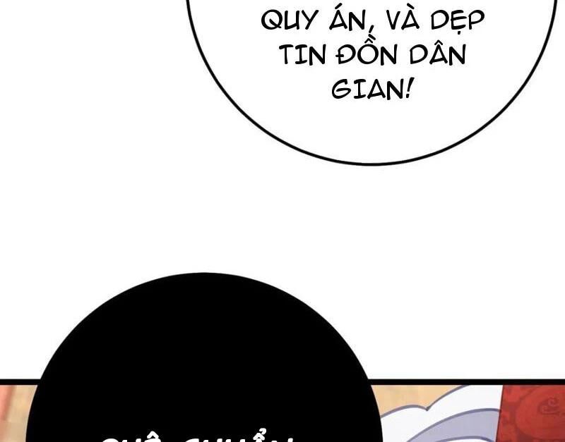 Đập Vỡ Hoàng Đế Nữ Nhi Thân Chap 16 - Next Chap 17
