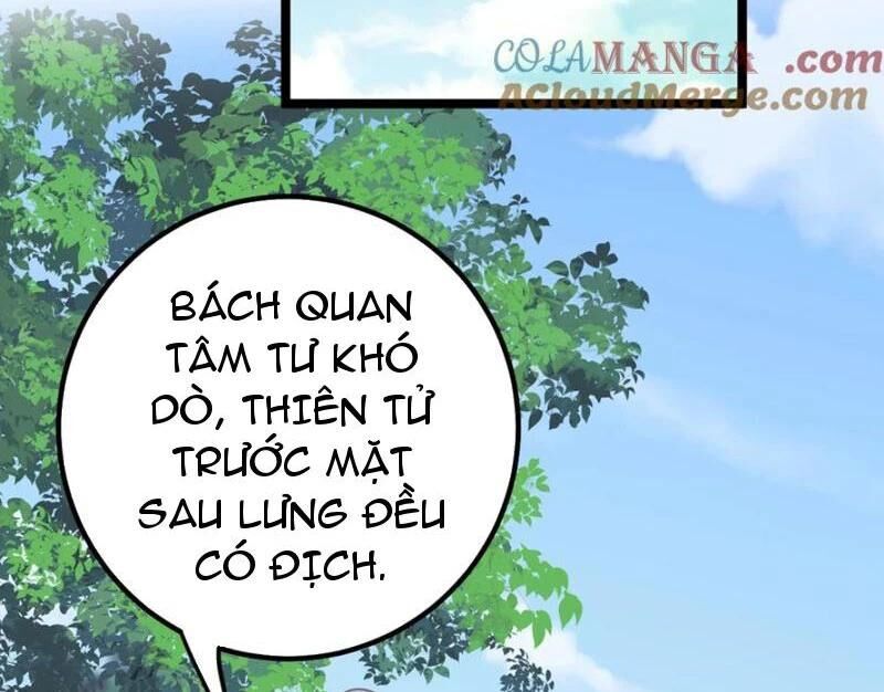 Đập Vỡ Hoàng Đế Nữ Nhi Thân Chap 16 - Next Chap 17