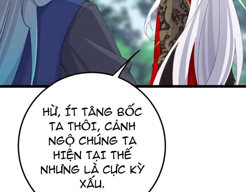 Đập Vỡ Hoàng Đế Nữ Nhi Thân Chap 16 - Next Chap 17