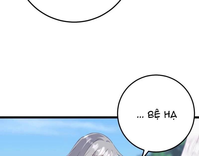 Đập Vỡ Hoàng Đế Nữ Nhi Thân Chap 16 - Next Chap 17