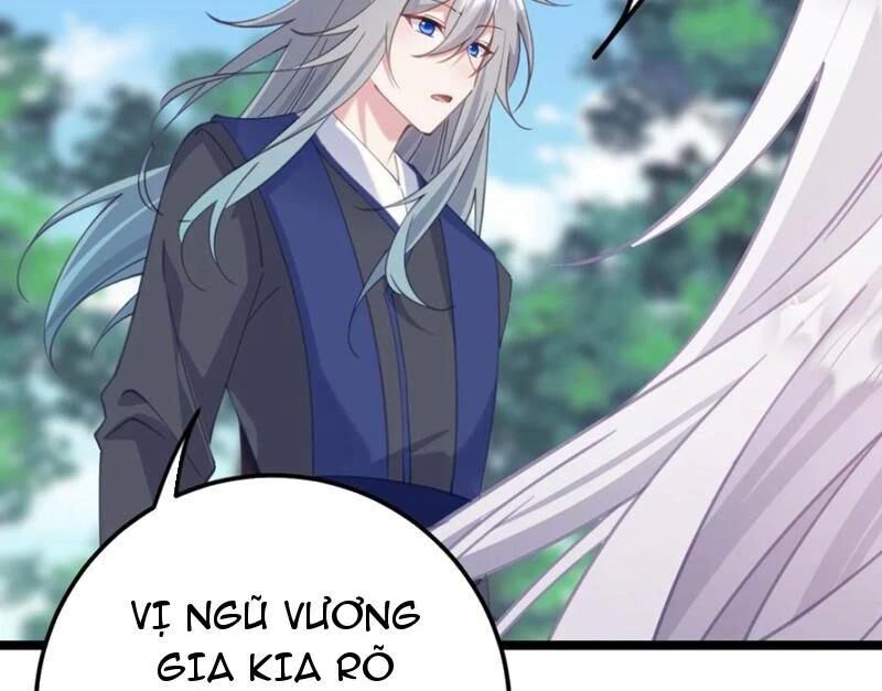 Đập Vỡ Hoàng Đế Nữ Nhi Thân Chap 16 - Next Chap 17
