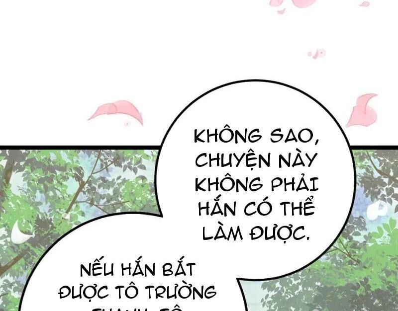 Đập Vỡ Hoàng Đế Nữ Nhi Thân Chap 16 - Next Chap 17