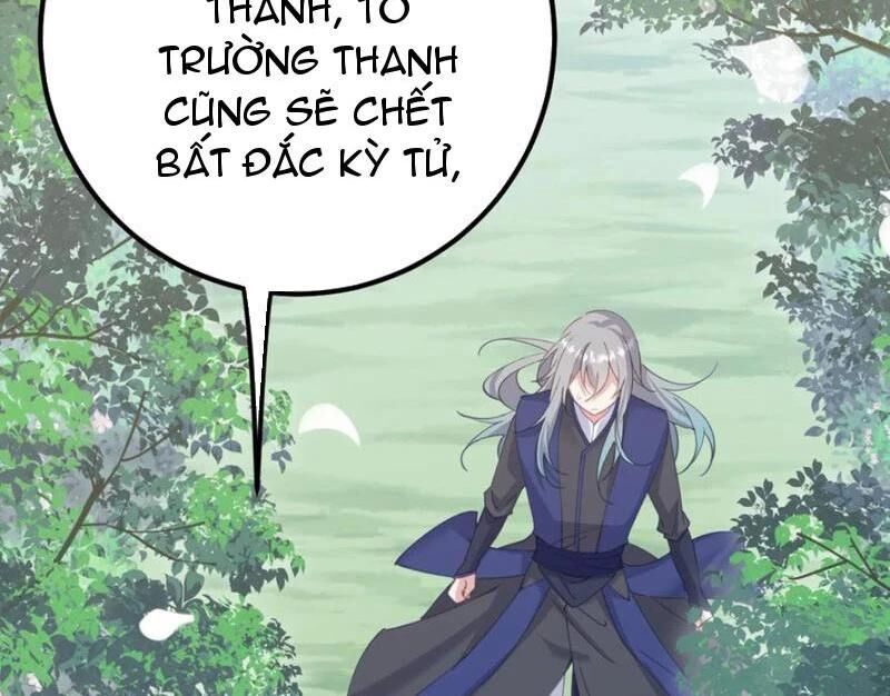 Đập Vỡ Hoàng Đế Nữ Nhi Thân Chap 16 - Next Chap 17