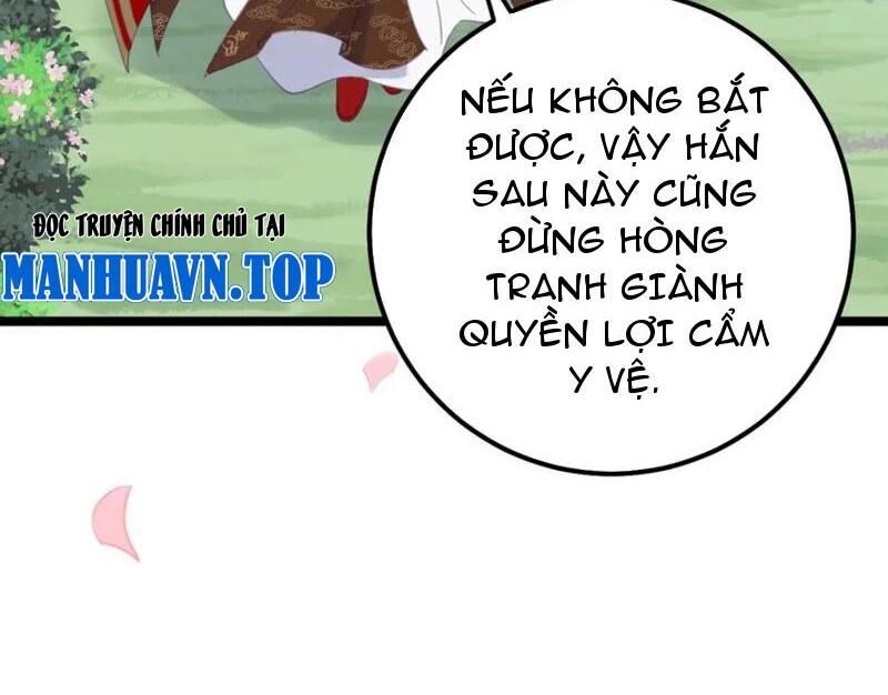 Đập Vỡ Hoàng Đế Nữ Nhi Thân Chap 16 - Next Chap 17
