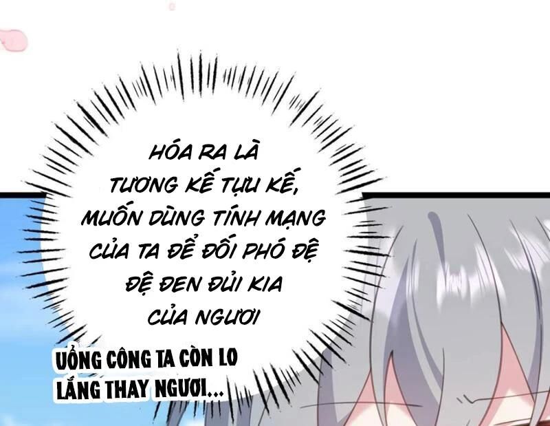 Đập Vỡ Hoàng Đế Nữ Nhi Thân Chap 16 - Next Chap 17