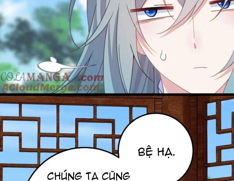 Đập Vỡ Hoàng Đế Nữ Nhi Thân Chap 16 - Next Chap 17