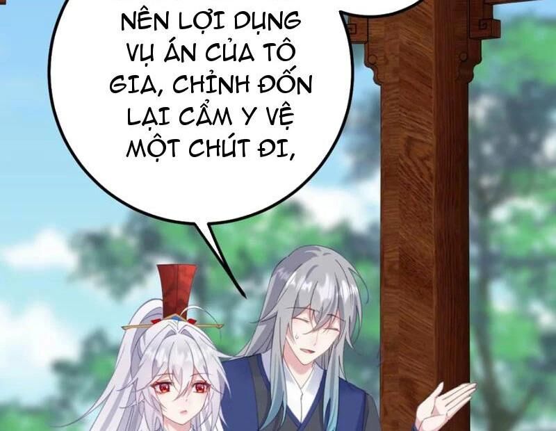 Đập Vỡ Hoàng Đế Nữ Nhi Thân Chap 16 - Next Chap 17