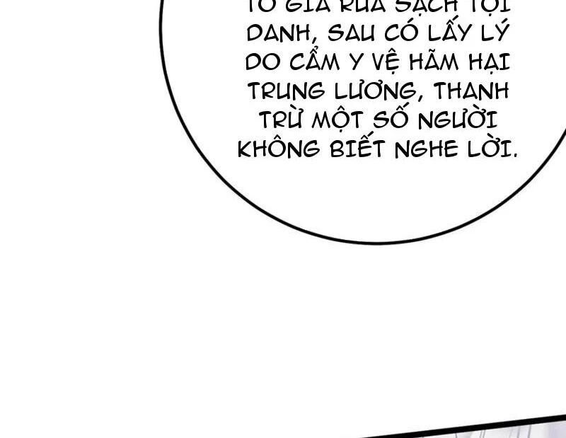 Đập Vỡ Hoàng Đế Nữ Nhi Thân Chap 16 - Next Chap 17