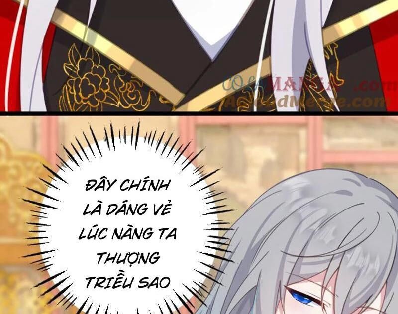 Đập Vỡ Hoàng Đế Nữ Nhi Thân Chap 16 - Next Chap 17