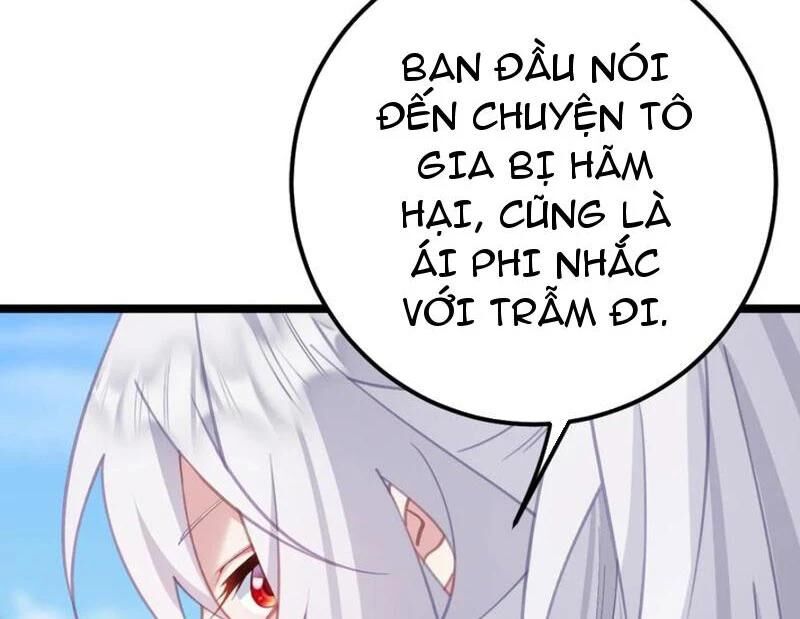 Đập Vỡ Hoàng Đế Nữ Nhi Thân Chap 16 - Next Chap 17