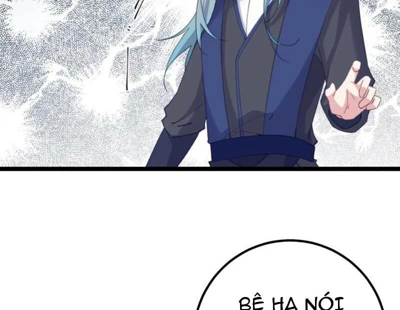 Đập Vỡ Hoàng Đế Nữ Nhi Thân Chap 16 - Next Chap 17