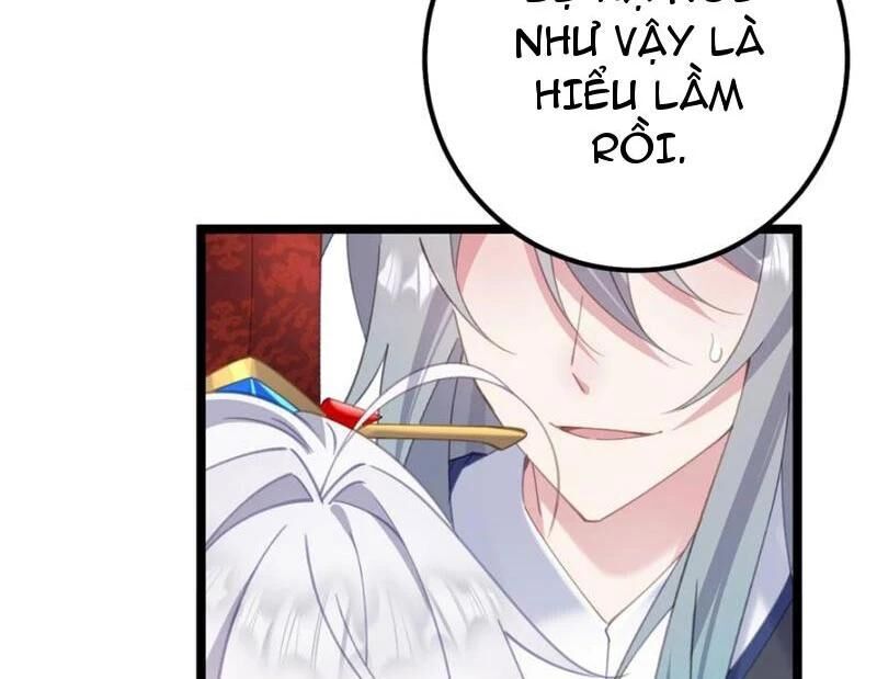 Đập Vỡ Hoàng Đế Nữ Nhi Thân Chap 16 - Next Chap 17