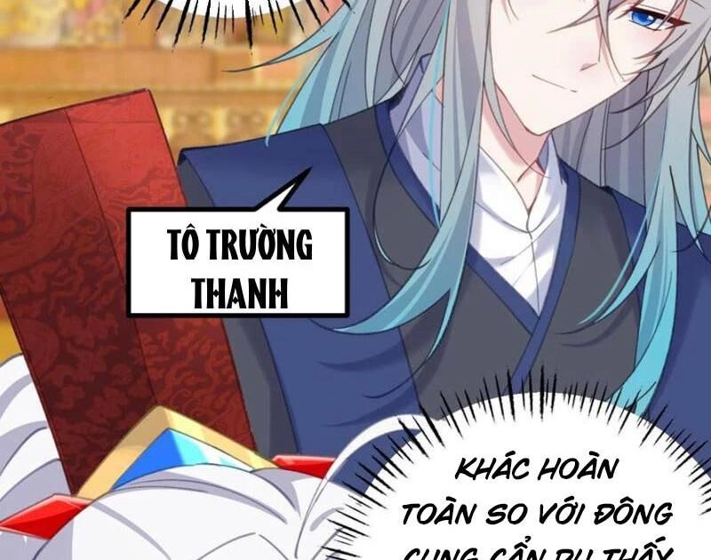 Đập Vỡ Hoàng Đế Nữ Nhi Thân Chap 16 - Next Chap 17