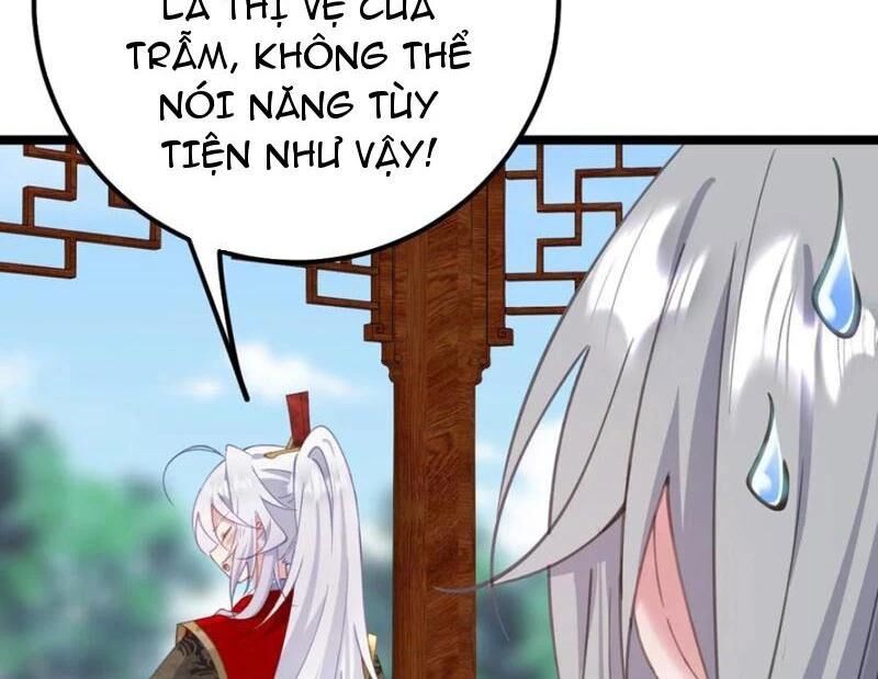 Đập Vỡ Hoàng Đế Nữ Nhi Thân Chap 16 - Next Chap 17