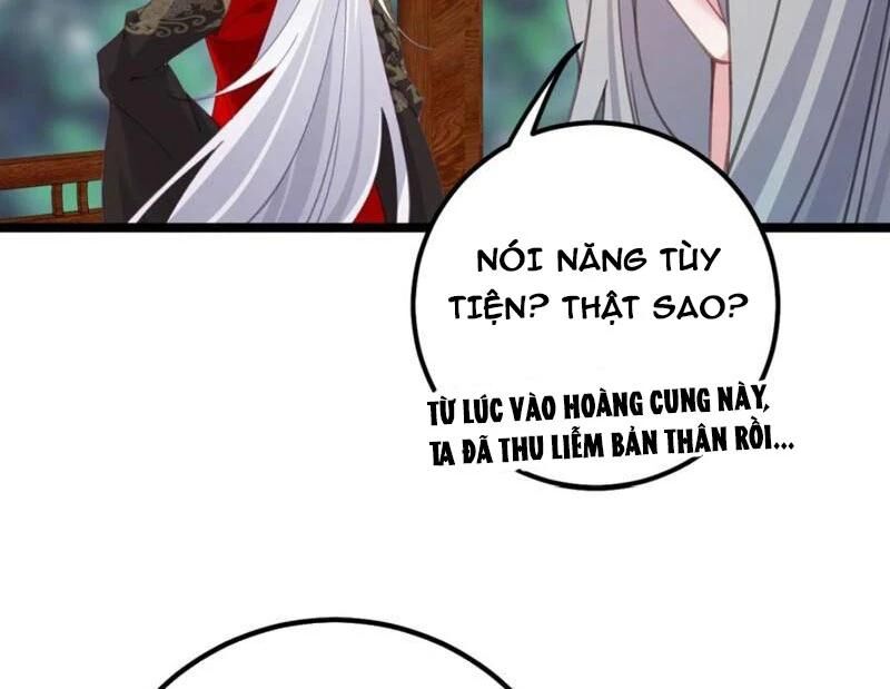 Đập Vỡ Hoàng Đế Nữ Nhi Thân Chap 16 - Next Chap 17