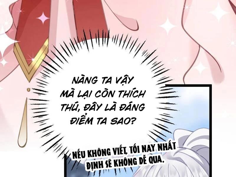 Đập Vỡ Hoàng Đế Nữ Nhi Thân Chap 17 - Next Chap 18