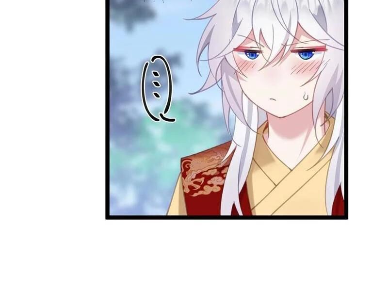 Đập Vỡ Hoàng Đế Nữ Nhi Thân Chap 17 - Next Chap 18