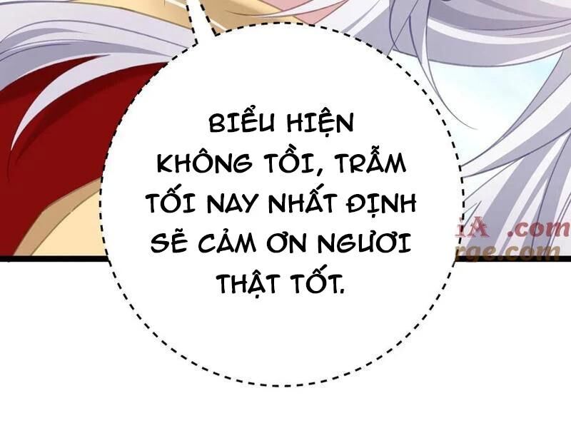 Đập Vỡ Hoàng Đế Nữ Nhi Thân Chap 17 - Next Chap 18