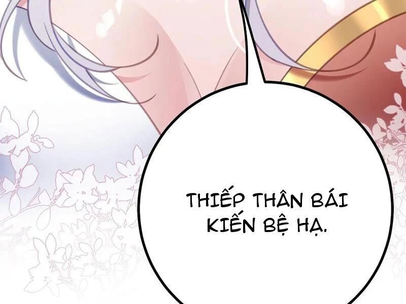 Đập Vỡ Hoàng Đế Nữ Nhi Thân Chap 17 - Next Chap 18