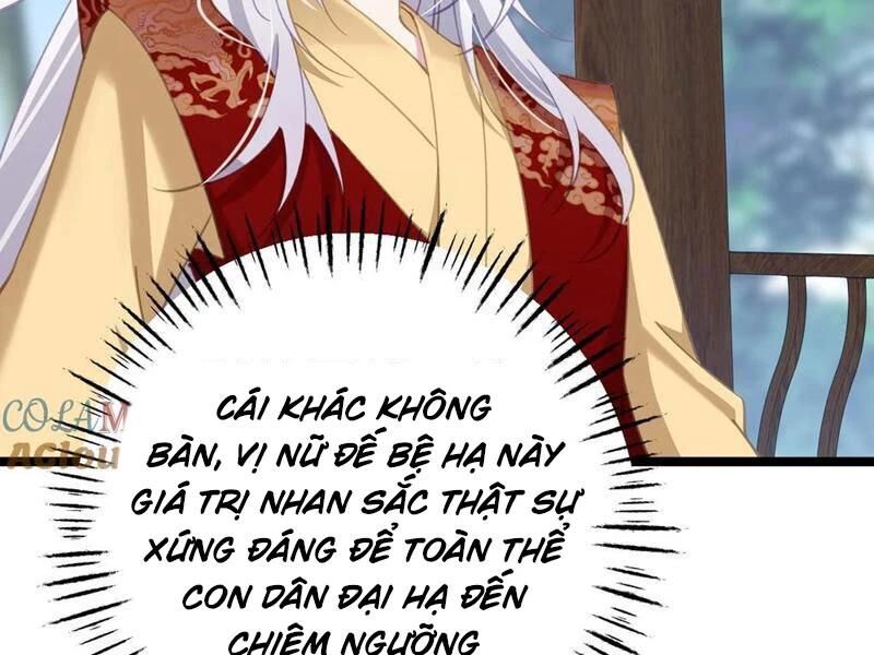 Đập Vỡ Hoàng Đế Nữ Nhi Thân Chap 17 - Next Chap 18