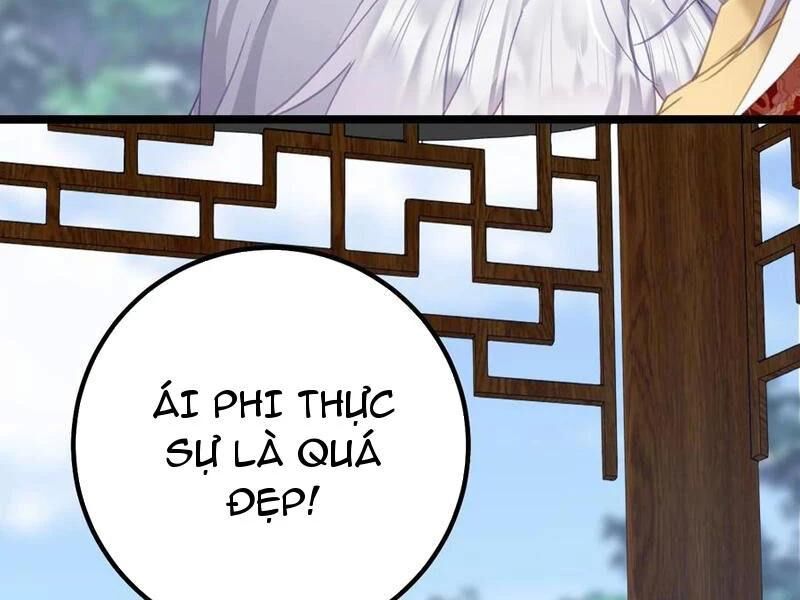 Đập Vỡ Hoàng Đế Nữ Nhi Thân Chap 17 - Next Chap 18