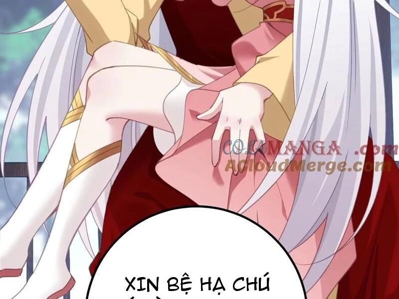 Đập Vỡ Hoàng Đế Nữ Nhi Thân Chap 17 - Next Chap 18