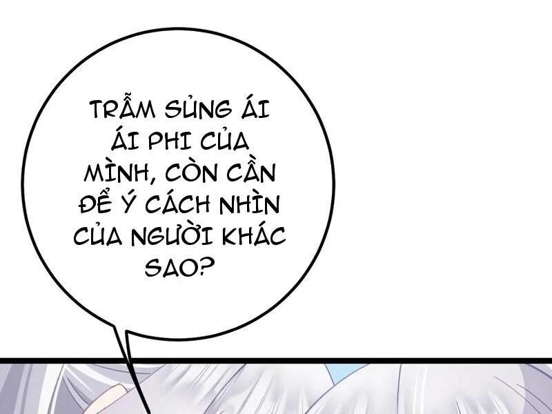 Đập Vỡ Hoàng Đế Nữ Nhi Thân Chap 17 - Next Chap 18