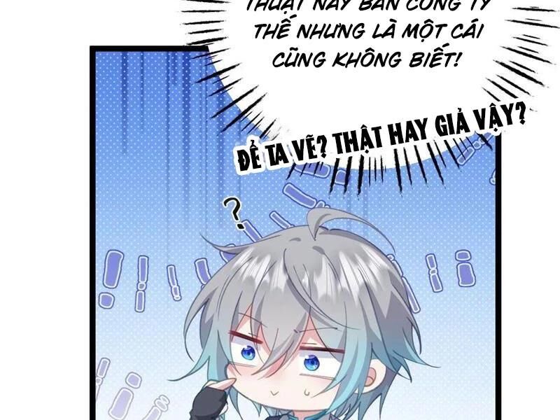 Đập Vỡ Hoàng Đế Nữ Nhi Thân Chap 17 - Next Chap 18