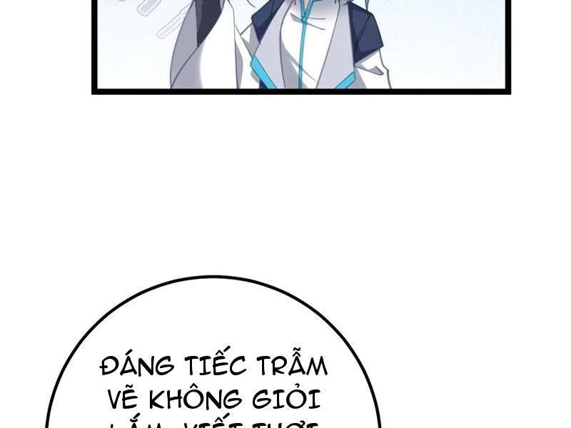 Đập Vỡ Hoàng Đế Nữ Nhi Thân Chap 17 - Next Chap 18