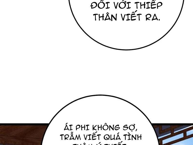 Đập Vỡ Hoàng Đế Nữ Nhi Thân Chap 17 - Next Chap 18