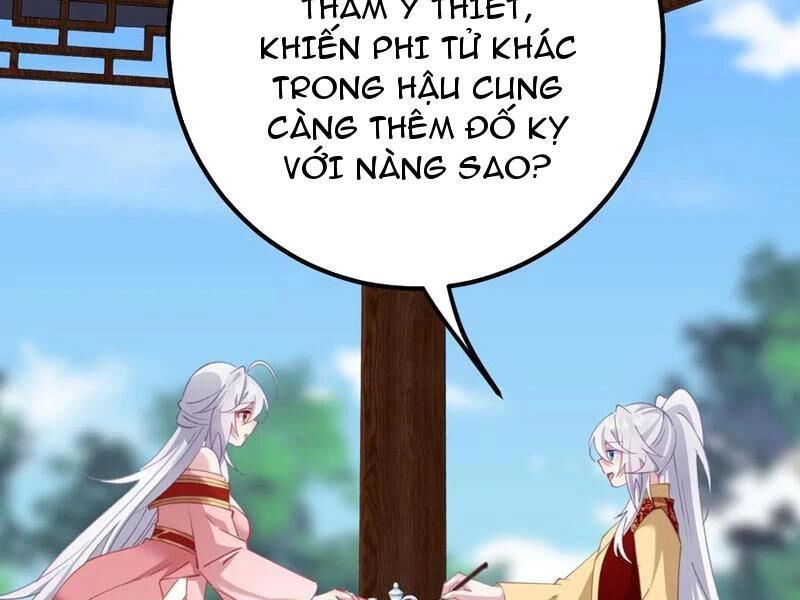 Đập Vỡ Hoàng Đế Nữ Nhi Thân Chap 17 - Next Chap 18
