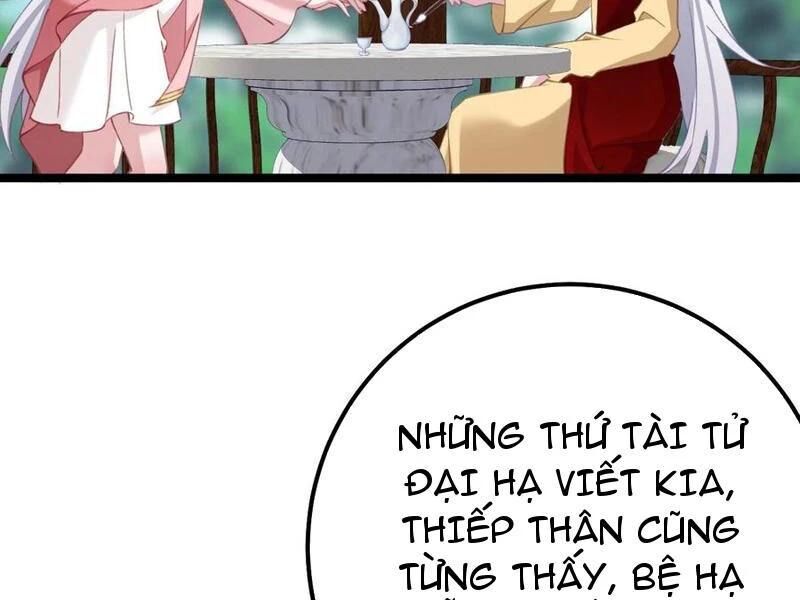 Đập Vỡ Hoàng Đế Nữ Nhi Thân Chap 17 - Next Chap 18