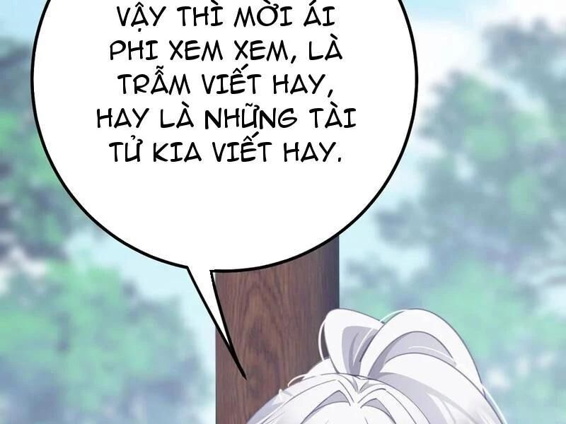 Đập Vỡ Hoàng Đế Nữ Nhi Thân Chap 17 - Next Chap 18