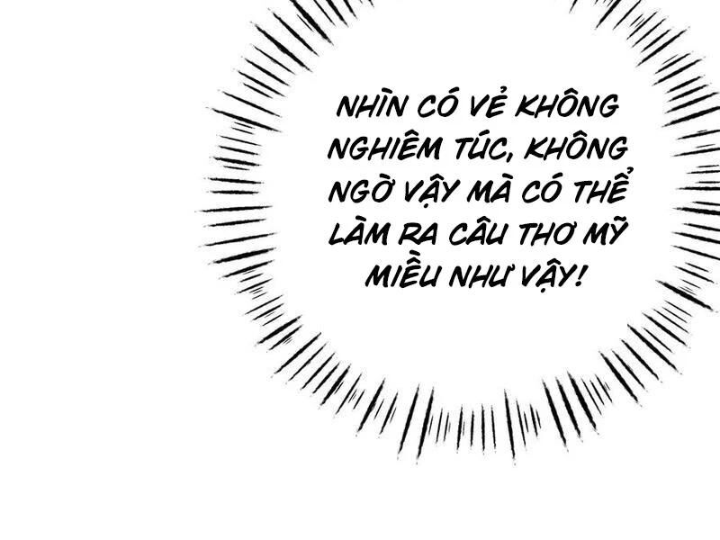 Đập Vỡ Hoàng Đế Nữ Nhi Thân Chap 17 - Next Chap 18