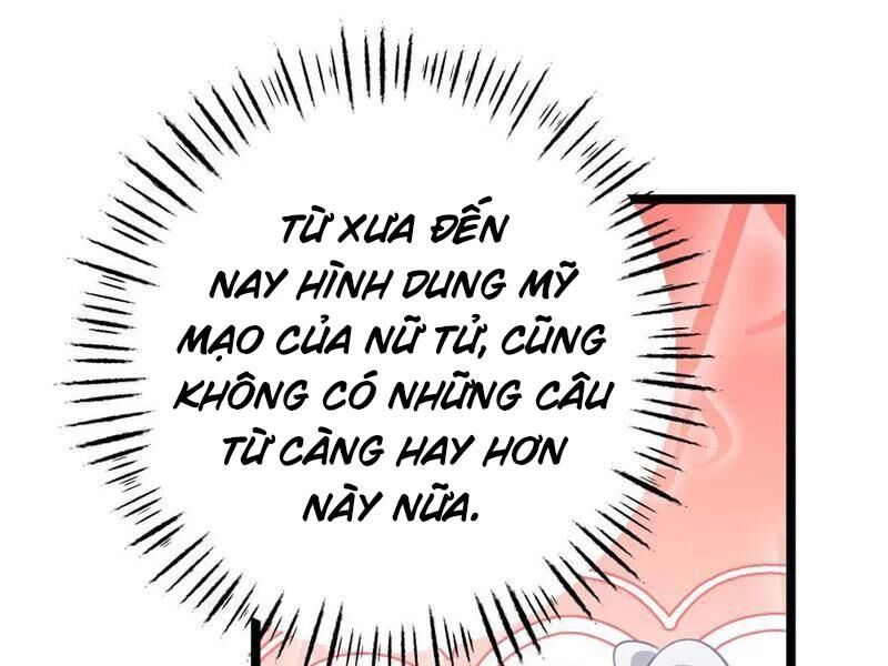 Đập Vỡ Hoàng Đế Nữ Nhi Thân Chap 17 - Next Chap 18