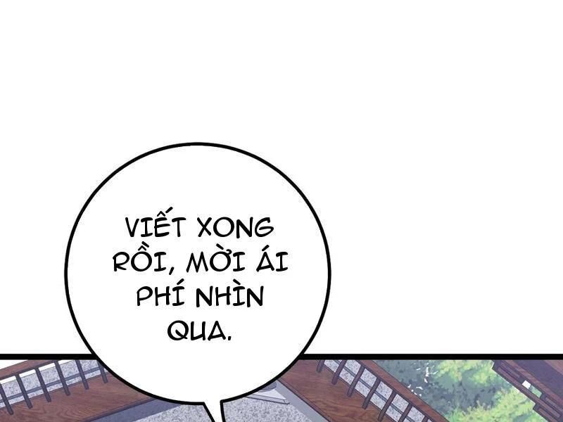 Đập Vỡ Hoàng Đế Nữ Nhi Thân Chap 17 - Next Chap 18