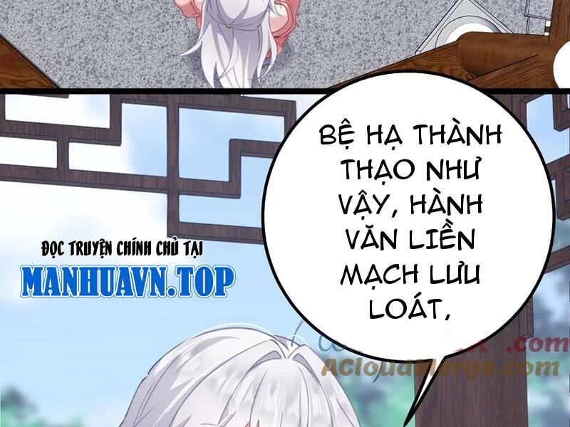 Đập Vỡ Hoàng Đế Nữ Nhi Thân Chap 17 - Next Chap 18